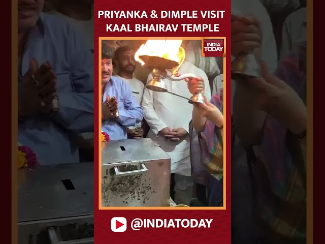 ⁣Priyanka Gandhi & Dimple Yadav Offer Prayers At Kaal Bhairav Temple Before Varanasi Roadshow