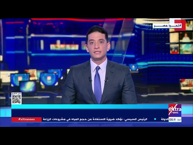 ⁣جولة الـ12 منتصف الليل الإخبارية.. نجاح الدبلوماسية المصرية في التعامل مع أزمة غــ زة
