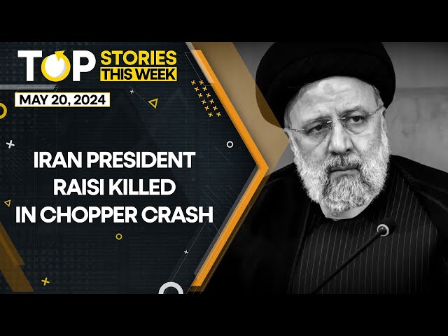 ⁣Ebrahim Raisi news: Iranian officials confirm Ebrahim Raisi KILLED in chopper crash | Top Stories