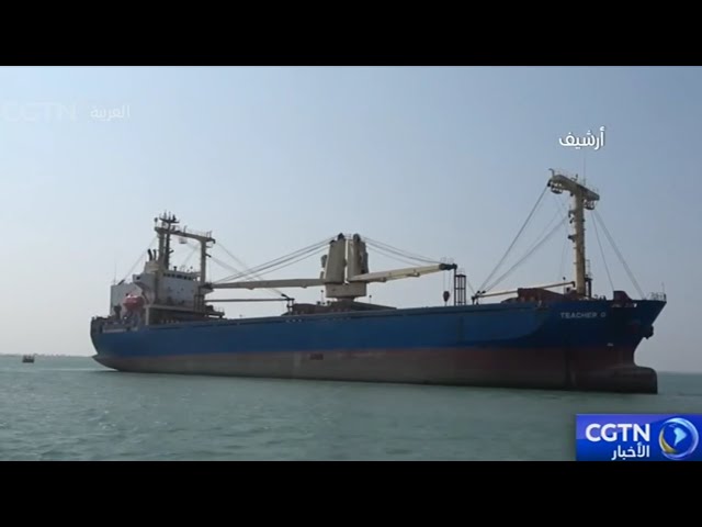 ⁣جماعة الحوثي تعلن أنها هاجمت ثلاث سفن مرتبطة بإسرائيل