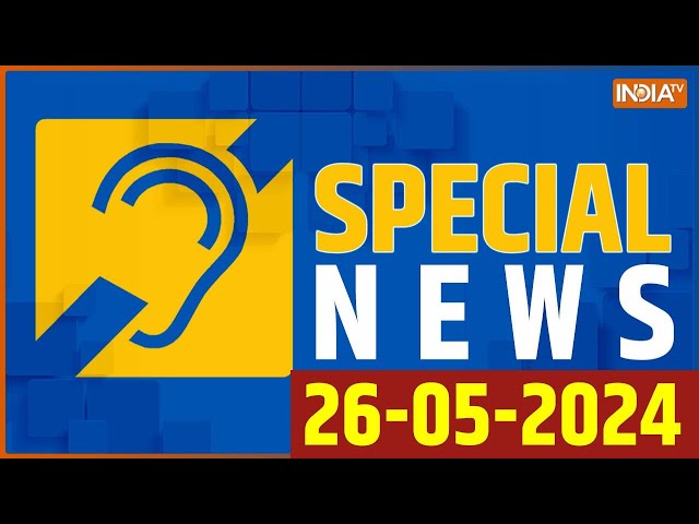 ⁣Special News : राजकोट गेमिंग जोन में आग तांडव...गुजरात सरकार का एक्शन तेज