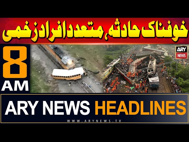 ⁣ARY News 8 AM Headlines 26th May 2024 | Terrible Accident