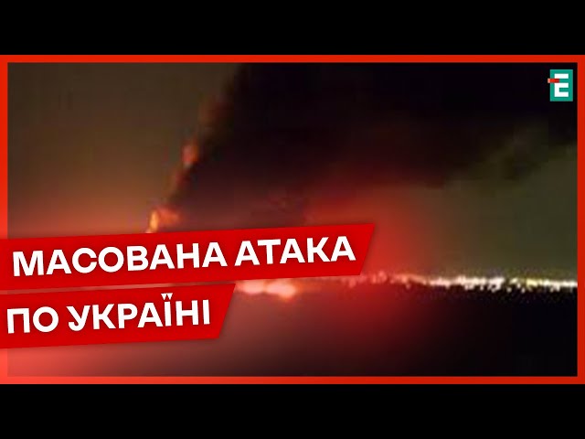 ⁣ВАЖЛИВО ЗНАТИ⚡️ВЛУЧАННЯ У ЖИТЛОВИЙ БУДИНОК у Вінницькій областіУ Підмосков’ї - вибухи ⚡️НОВИНИ