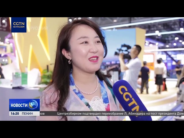 ⁣Туристический потенциал страны представлен на Китайской международной ярмарке культурной индустрии