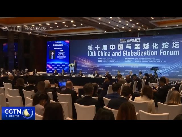 ⁣Experts, universitaires et diplomates discutent des défis de la gouvernance mondiale à Beijing