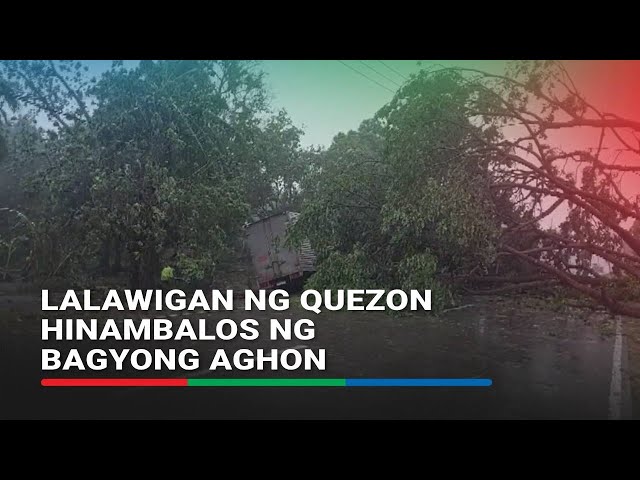 ⁣Lalawigan ng Quezon hinambalos ng Bagyong Aghon | ABS-CBN News