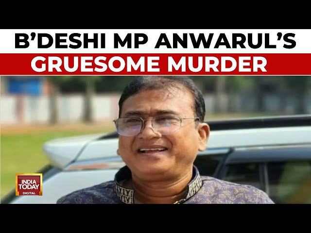 ⁣Bangladesh Detective Dept Chief In Kolkata, Visits Spot Where Bangladesh MP Was Murdered