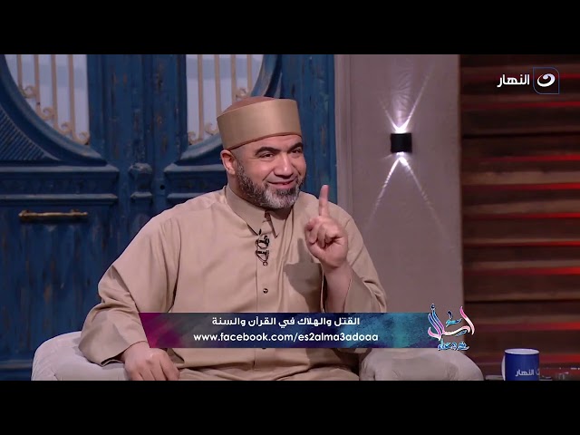 "المتشاحنان لاترفع لهما عبادة  " أحذر