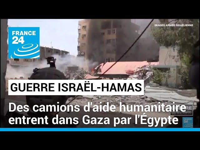 ⁣Israël bombarde la bande de Gaza, des camions d'aide humanitaire entrent dans l'enclave pa