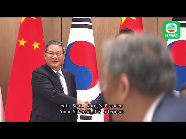 ⁣TVB News｜26/05/2024│Li Qiang in Seoul for talks with South Korean & Japanese leaders