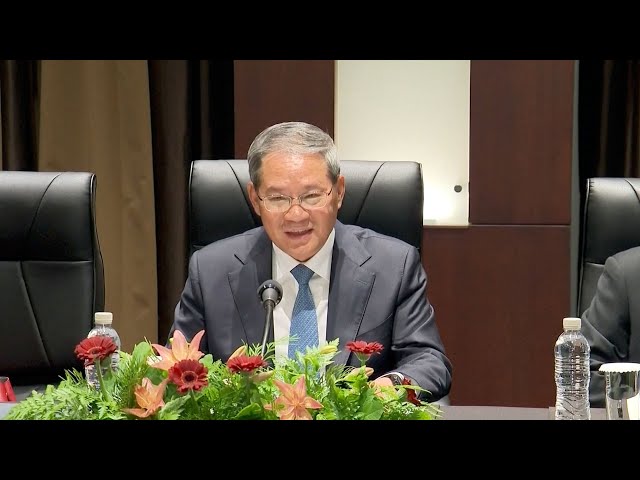 ⁣Premier Li: Economic, trade cooperation ballast stone for China-S. Korea ties