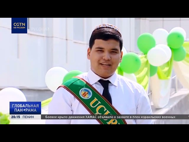 ⁣Столица Туркменистана Ашхабад отмечает свой 143-ий день рождения