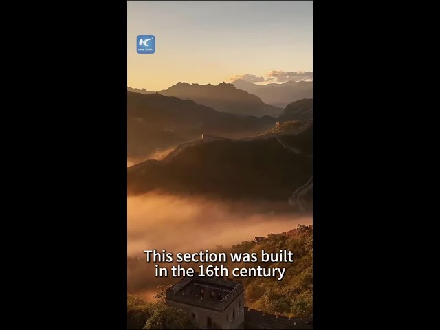 ⁣Aerial view of Jinshanling section of Great Wall in clouds