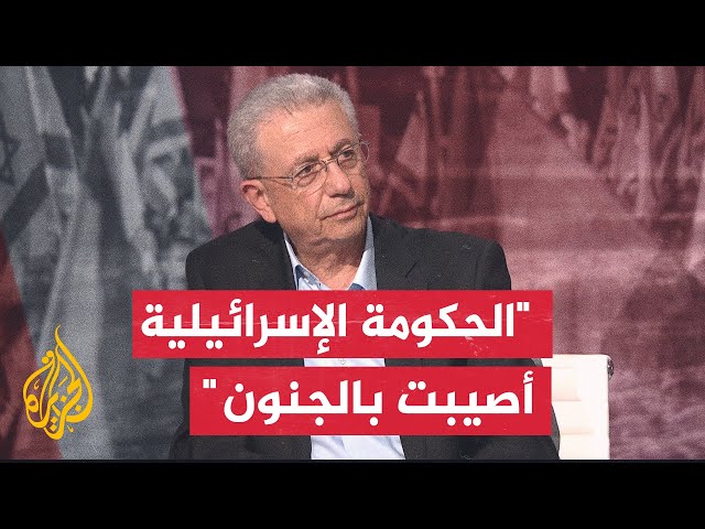 ⁣مصطفى البرغوثي: الاحتلال قام بحرق الناس في رفح وهم أحياء وهذه مجزرة لا مثيل لها