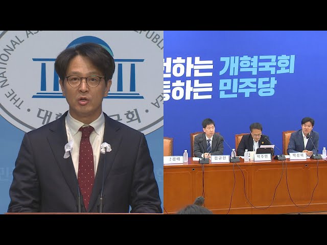 ⁣여야, 특검법 재표결 신경전…"사건 정쟁화" vs "양심 투표" / 연합뉴스TV (YonhapnewsTV)