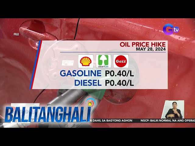 ⁣Oil price hike (May 28, 2024) | BT