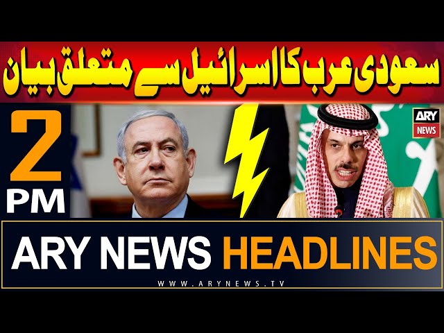 ⁣ARY News 2 PM Headlines | 27th May 2024 | Israel - Palistine Conflict