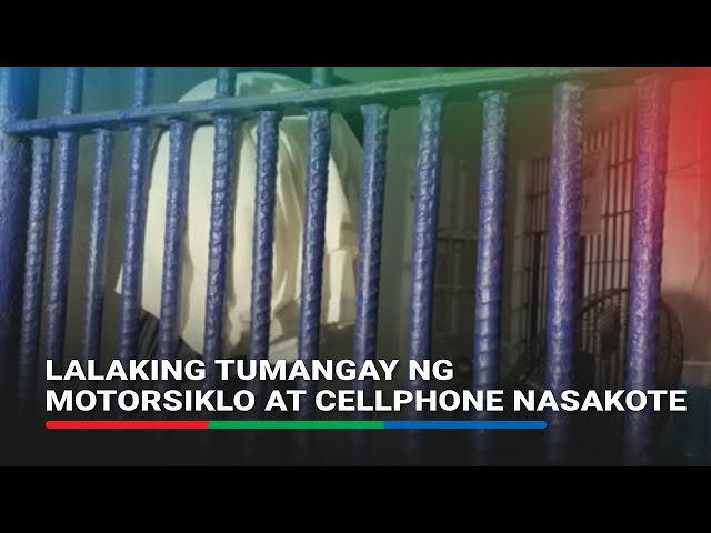 ⁣Lalaking tumangay ng motorsiklo at cellphone nasakote | ABS-CBN News
