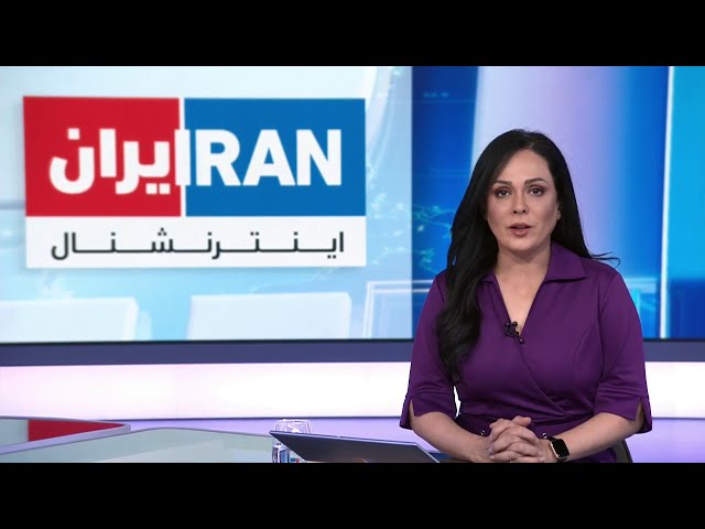 ⁣اخبار نیم‌روزی| دوشنبه، ۷ خرداد