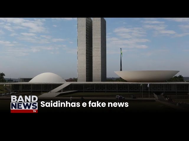 Congresso deve analisar amanhã vetos presidenciais | BandNews TV