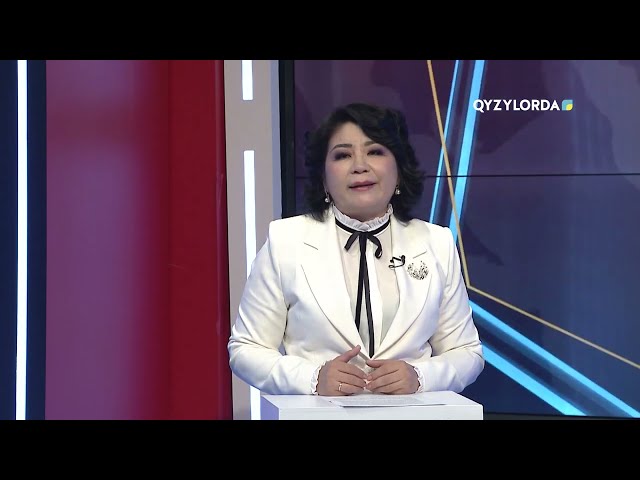 ⁣"Үштаған" ақпараттық-сараптамалық бағдарламасы 25.05.24 ж.