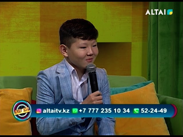 "ALTAI TANY" 27.05.2024