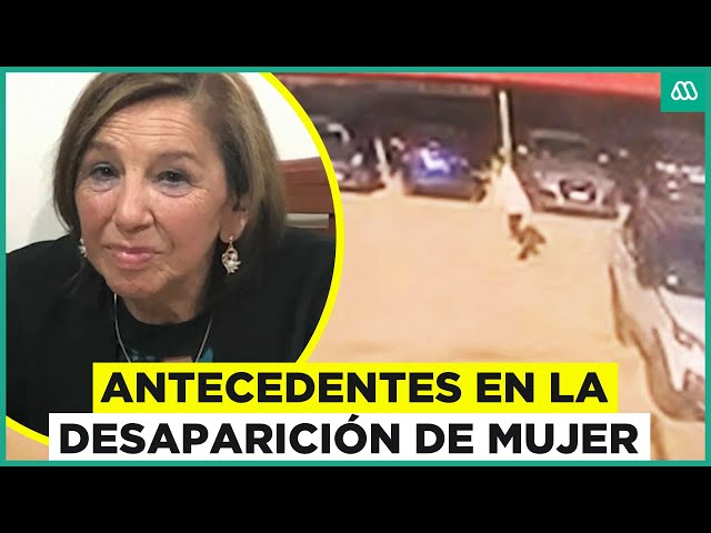 Dos semanas desaparecida: Los nuevos antecedentes en la extraña desaparición de mujer en Limache