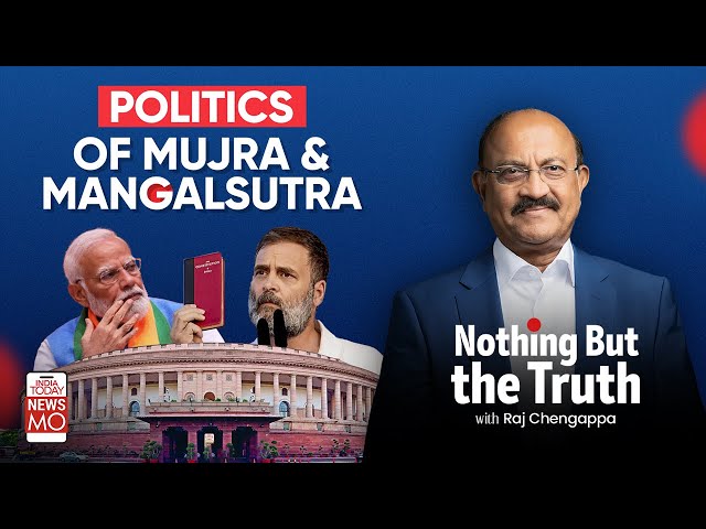 ⁣LIVE: Mujra, Muslims & Caste Quotas Become Polarizing Issue In 2024 Polls & Impact On June 4