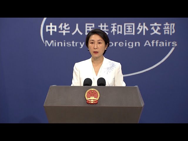 ⁣China urges U.S. lawmakers to stop playing 'Taiwan card' to interfere in China's inte