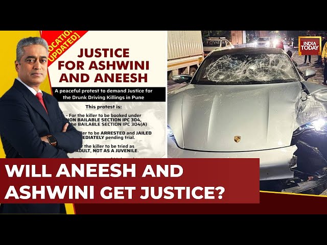 ⁣NewsToday With Rajdeep Sardesai LIVE : Pune Porsche Horror | Shocking Bid To Cover Up Pune Horror