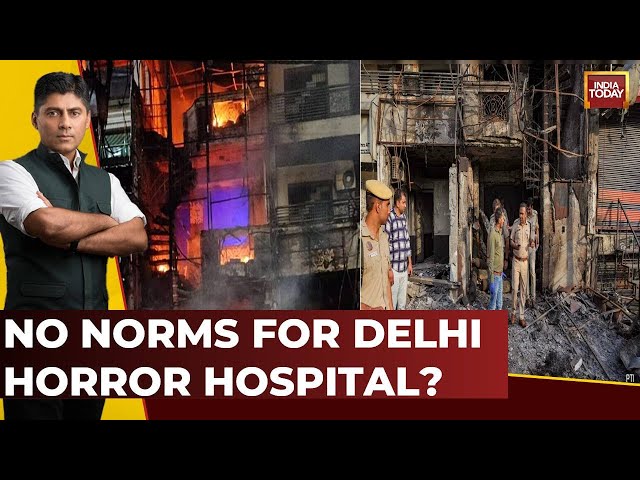 ⁣India First LIVE: 7 Babies Charred In Delhi Fire Mishap | No Norms For Delhi Horror Hospital?