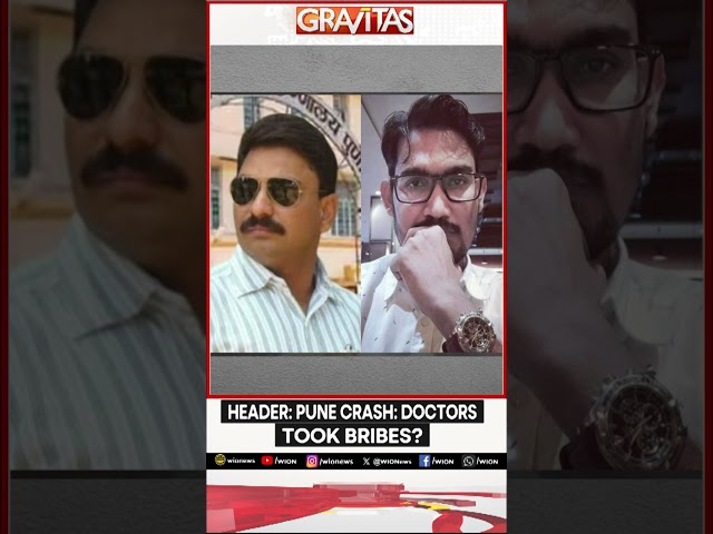 ⁣Gravitas | Pune Crash: Doctors arrested for alleged manipulation of blood samples | Gravitas Shorts