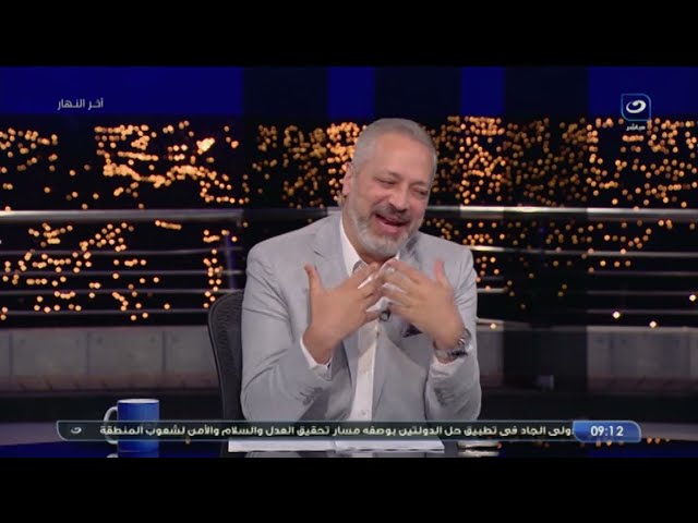 ⁣"مش من حق حد ينتقده .. الكاتب الصحفي إبراهيم حسن يفتح النار على منتقدي محمد صلاح