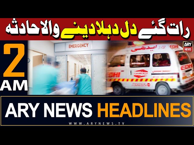 ⁣ARY News 2 AM Headlines 28th May 2024 | Afsosnak Hadsa