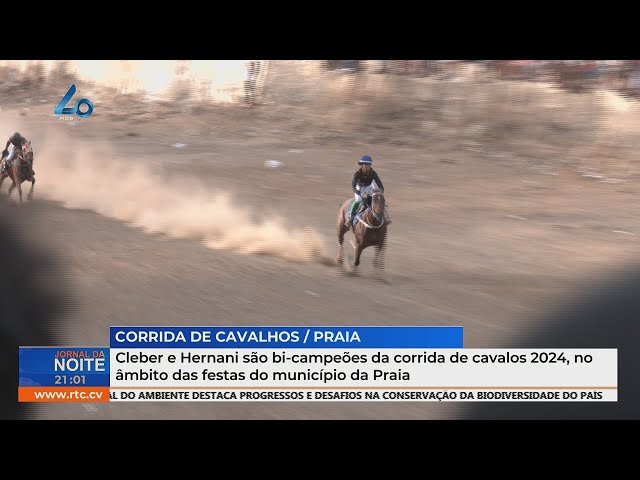 ⁣Festas Município da Praia: Cleber e Hernani são bi-campeões da corrida de cavalos 2024