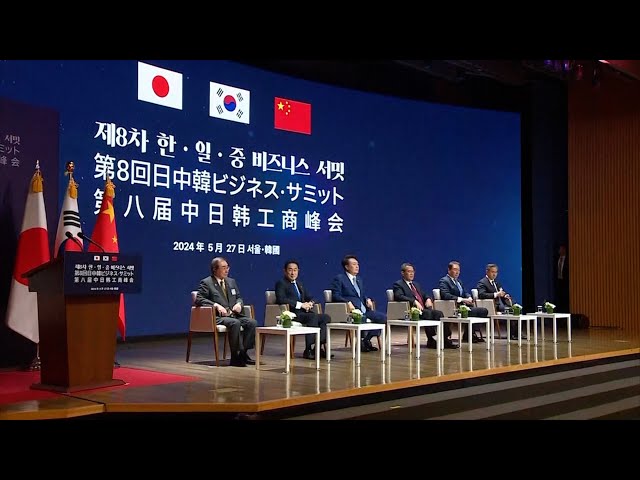 ⁣Premier sommet trilatéral des dirigeants depuis 2019 entre la Chine, le Japon et la Corée du Sud