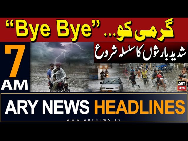 ⁣ARY News 7 AM Headlines 28th May 2024 | Heavy Rains Prediction | Latest Weather Updates