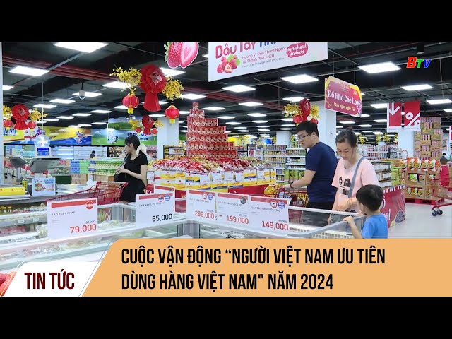 ⁣Cuộc vận động “Người Việt Nam ưu tiên dùng hàng Việt Nam" năm 2024