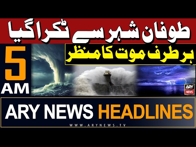 ⁣ARY News 5 AM Headlines 28th May 2024 | Severe Cyclonic Storm 'Remal' Hits City