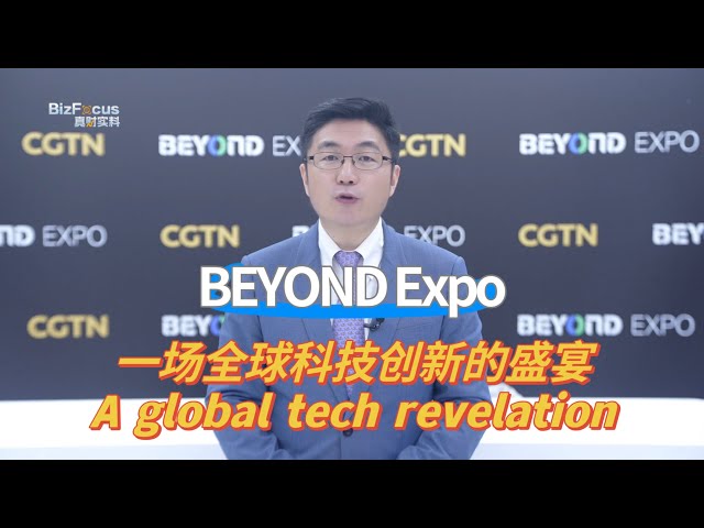 ⁣BEYOND Expo: A global tech revelation