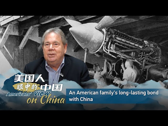 ⁣Americans' view on China: An American family's long-lasting bond with China