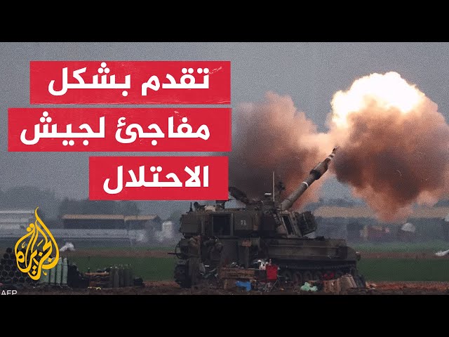 ⁣أنباء عن وصول الدبابات الإسرائيلية إلى وسط رفح