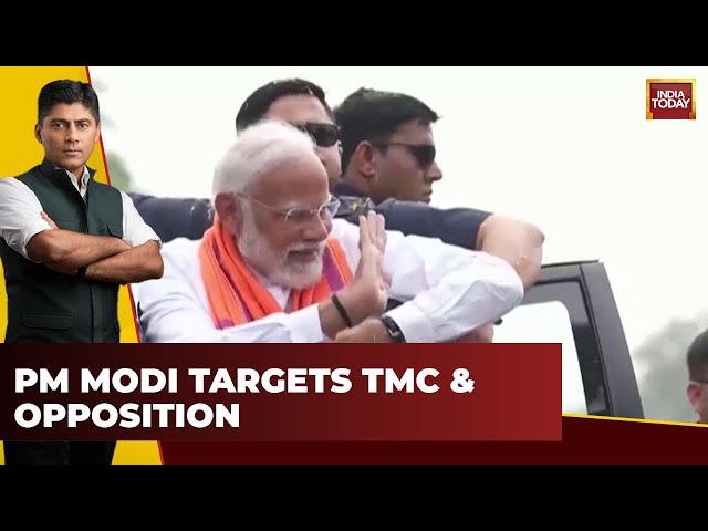 ⁣PM Modi's Fierce Attack On Trinamool Congress And Opposition Alliance | India Today News