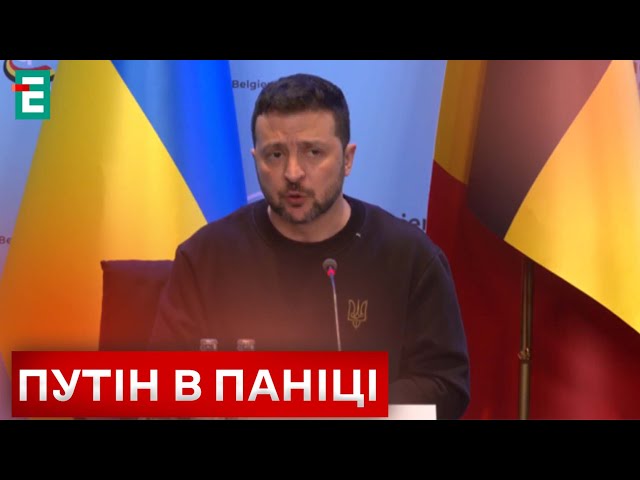 ⁣❗️ Чому Путін боїться Глобального саміту миру ❓ Навіщо диктатору паралельна платформа ❓ НОВИНИ