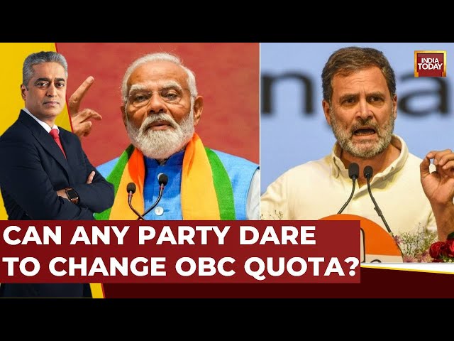 ⁣News Today With Rajdeep Sardesai: 'Quota In Danger' Debate Just Poll Rhetoric? | 2024 Elec