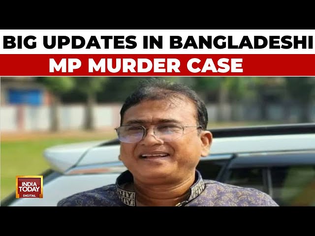 ⁣Bangladesh MP Anwarul Murder Case: Human Flesh & Hairs Found At Place Where MP Allegedly Murdere