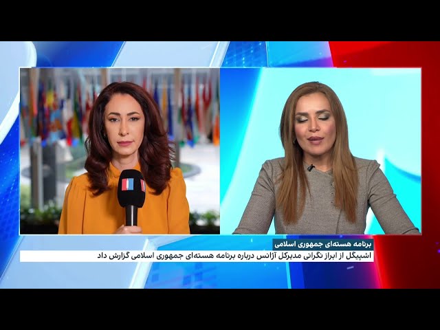 جی‌بی‌ نیوز: بایدن از سوناک خواسته که قطعنامه‌ای علیه برنامه هسته‌ای تهران صادر نشود