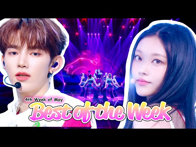 ⁣Best of the Week - 4th Week of May, 2024 [Music Bank] | KBS WORLD TV