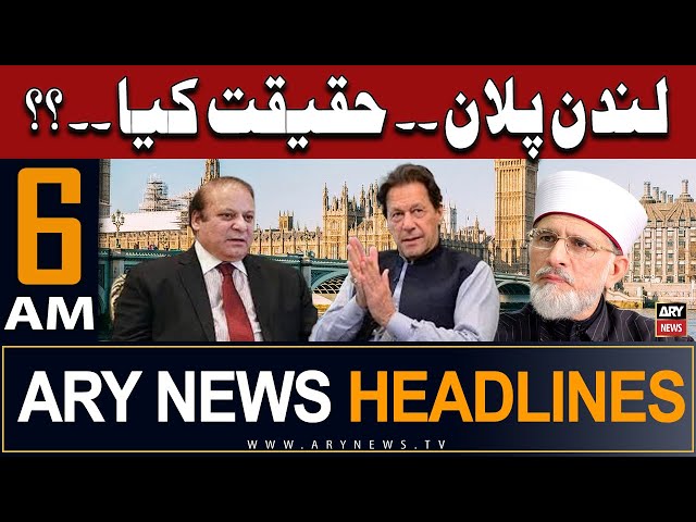⁣ARY News 6 AM Headlines 29th May 2024 | Prime Time Headlines