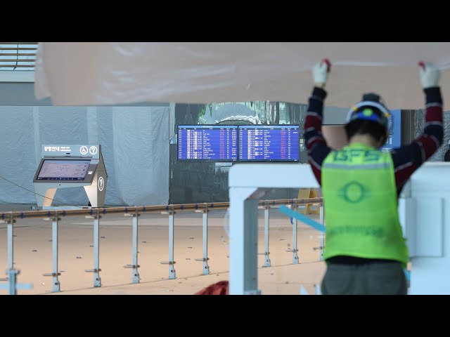 ⁣인천공항 제2터미널 확장 사업 마무리…'제2개항' 눈앞 / 연합뉴스TV (YonhapnewsTV)